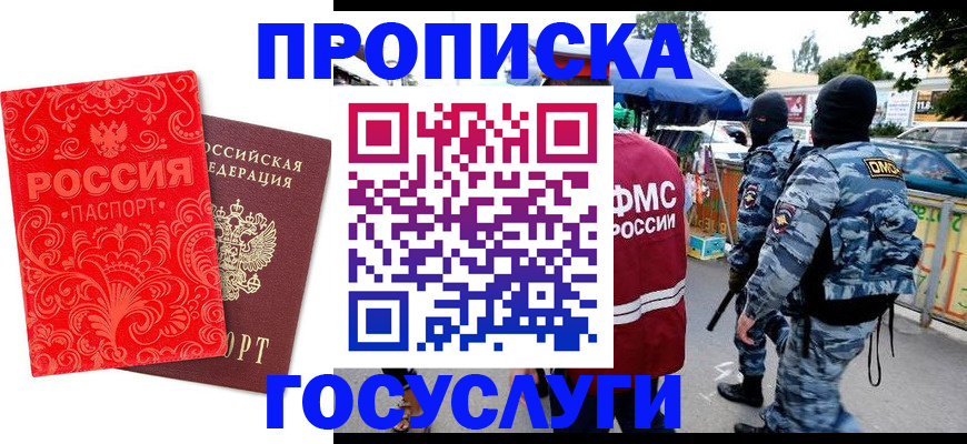 форма 3 в Ртищево